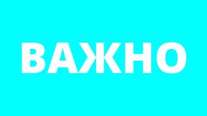 SILAGAR | ГЛАВНОЕ | НАЧАТЬ ....