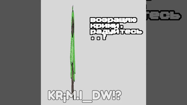 Okay, rejoice смотреть онлайн