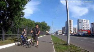 5.06.26г прогулка на велосипедах