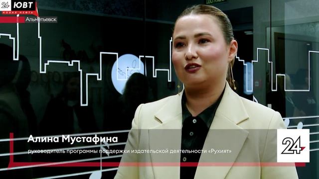 В Альметьевске начала работу «Литературная лаборатория»