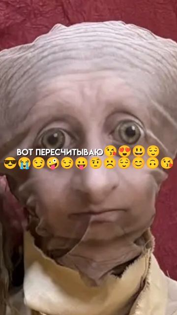 ПоЛуЧиЛа ПеНсИю😍😍😍 смотреть онлайн
