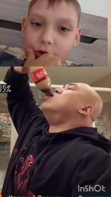 Кока кола убивает🤣😳 смотреть онлайн
