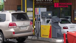 Сохраняется рост цен на бензин в районах Томской области