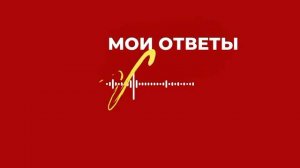 СПИВАК Дмитрий. 🔴 Трампу урезали полномочия!Сверхсложная атака на Киев: что это было? Скандальн