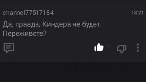 Принесла гостинцы из Дубая 🛍️