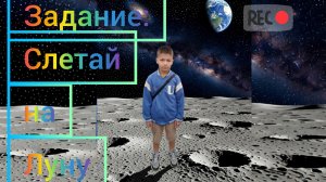 Мой друг выполняет задание за деньги! трансляция 12!