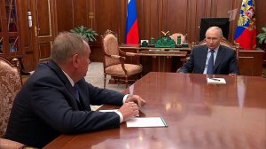 Владимир Путин встретился с главой банка ВТБ Андреем Костиным.