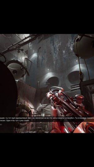 Любезности от Нечаева  #atomicheart