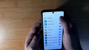 🔥 СРОЧНО ОТКЛЮЧИ ЭТИ НАСТРОЙКИ НА СВОЕМ СМАРТФОНЕ! ХИТРОСТЬ РАЗРАБОТЧИКОВ ПРО СБОР ЛИЧНЫХ ДАННЫХ