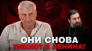 «Картавый Ленин, яичко и курочка» - сказка от антисоветчика | Дмитрий ЗАХАРЬЯЩЕВ