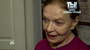 Ты не поверишь 1 серия от 13 06 26