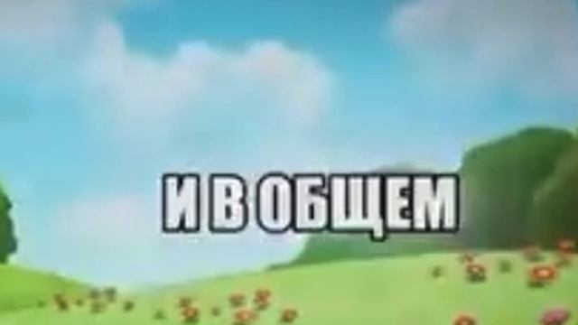 «Мне говорят что я хаммам» смотреть онлайн