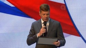 Новости 03.06.2026г