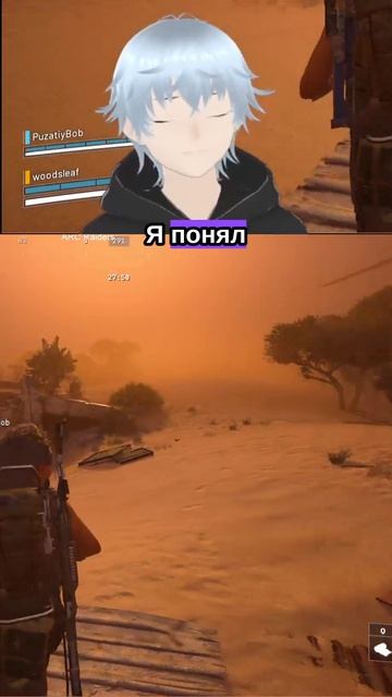 Бабушка заспавнилась