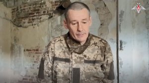 Пленный военнослужащий ВСУ