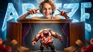 sunrise dota: АБСАЙЗ ПОЛУЧИЛ НАДО МНОЙ ПОЛНЫЙ КОНТРОЛЬ 😱