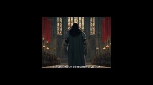 Баллада о трех сыновьях 🎶