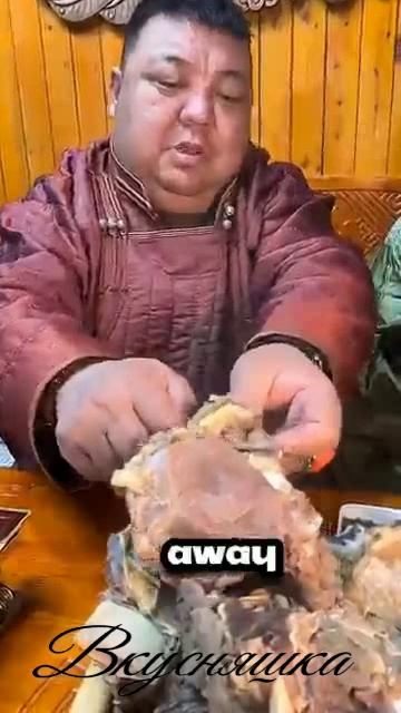 Вкусняшка