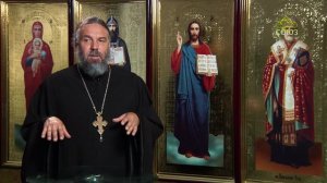 Благая часть. 6 июля 2026