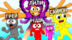 ЛИЛИ ЛАВБРЕЙДЗ РАСПУГАЛА ВСЕХ СПРУНКИ, ИЗ-ЗА ЧЕГО ОНИ УБЕЖАЛИ В МАЙНКРАФТ | Lily Lovebraids Sprunki