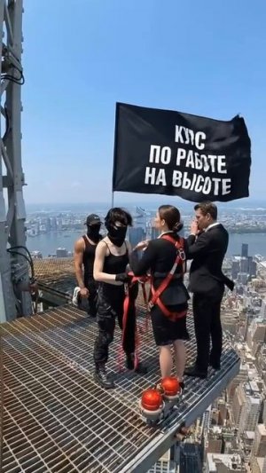 ВАЖНОСТЬ СОБЛЮДАТЬ ТРЕБОВАНИЯ БЕЗОПАСНОСТИ