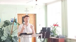 Проповедь «Так должно быть».28.06.2026 год. Пастор Дмитрий Марков.