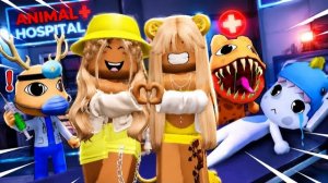 ВЫЖИВАЕМ В больнице ДЛЯ ЖИВОТНЫХ🐱Animal Hospital ROBLOX С