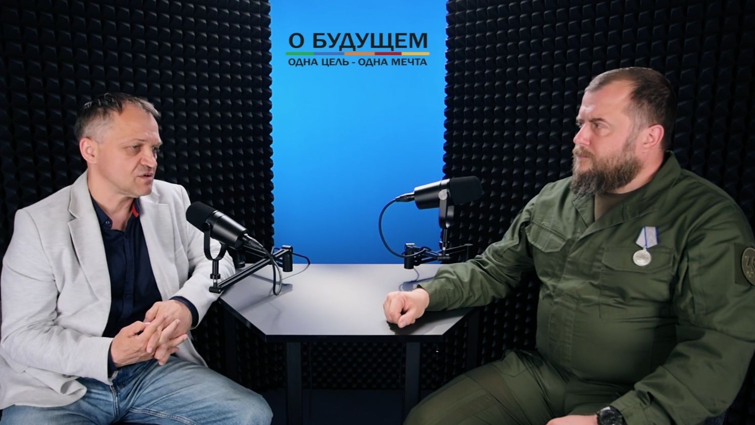 Виктор Александрович Меркулов и Алексей Алексеевич Гапонов о проекте «Битва за будущее». смотреть онлайн