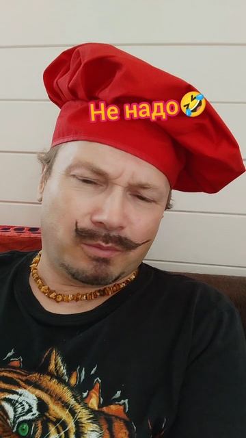ТЕБЕ ПОМОЧЬ🤣