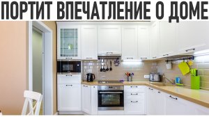ЭТИ ВЕЩИ ПРЕВРАТИЛИСЬ В ХЛАМ | Сделайте свой дом более стильным и функциональным | Расхламление дома