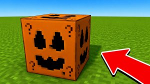🔥❓ЛАКИ БЛОКИ ХЭЛЛОУИН В МАЙНКРАФТ?! 🎃 | ОТКРЫВАЕМ ЛАКИ БЛОКИ МОД MINECRAFT!