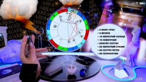СКОРПИОН - ГОРОСКОП НА ИЮЛЬ 2026 🎁 ДИКАЯ ЖАРА АСПЕКТОВ #astrology #tarot