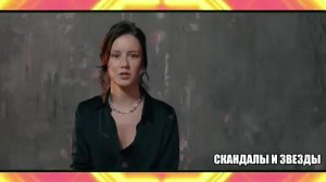 СНАЧАЛА УВЕЛА Петрова у другой, А ПОТОМ БРОСИЛИ ЕЁ! / Жестокая карма Ирины Старшенбаум