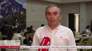 Цӕгат Ирыстоны ныр дыккаг аз сарæзтой Цӕголты Николайы номыл турнир шахмӕттӕй