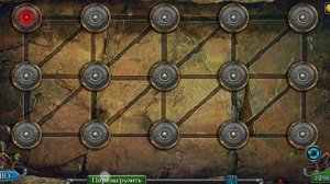 Legendary Tales 2  [ КАТАКЛИЗМ : ГЛАВА БОНУС  ]  [ ПРОХОЖДЕНИЕ : 1  ]