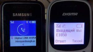 Incoming & Outgoing call at the Same Time Samsung E1050 +Digma LINX A105N