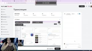 ПЕРВЫЙ ЭФИР:)