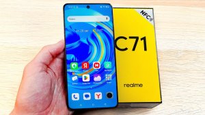 Купил ДЕШЕВЫЙ и КРУТОЙ Realme за 9000 РУБЛЕЙ🔥120Hz и 6300mah🔥 ТЯНЕТ ИГРЫ - НОВИНКА REALME C71