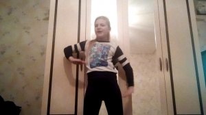 Танец под песню? Дай мне собраться?