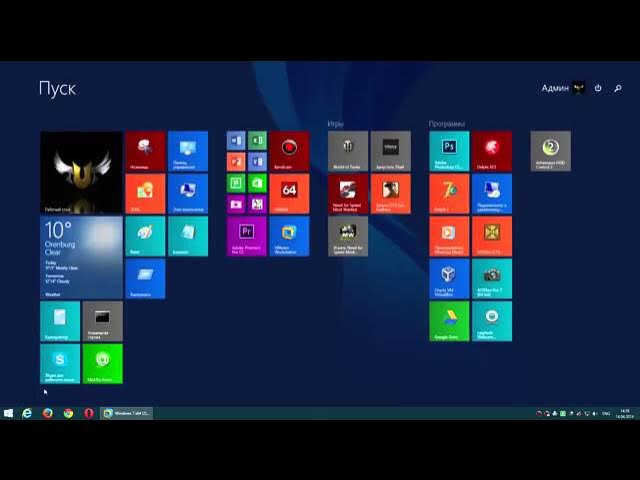 Windows 8 1 фишки, особенности, баги, сравнение с Windows 7 смотреть онлайн