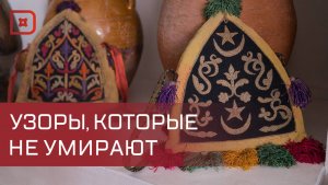 Мюрегинскую вышивку возрождают в Сергокалинском районе Дагестана