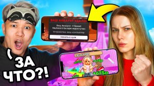 МАША УДАЛИЛА МНЕ АККАУНТ?😱 ПОМЕНЯЛСЯ АККАУНТАМИ С ДЕВУШКОЙ  В +1 KEYBOARD ESCAPE В РОБЛОКС!