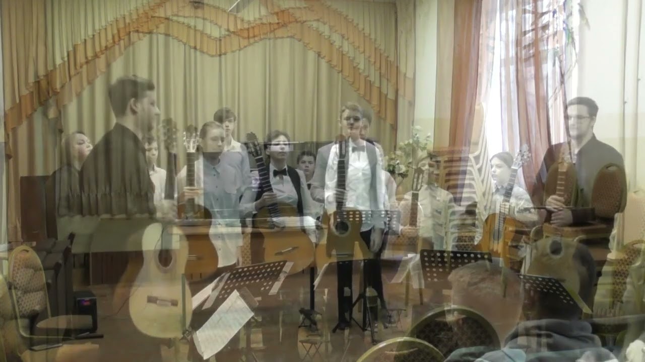 Мастер-класс преподавателя класса гитары Л. А. Григорян смотреть онлайн