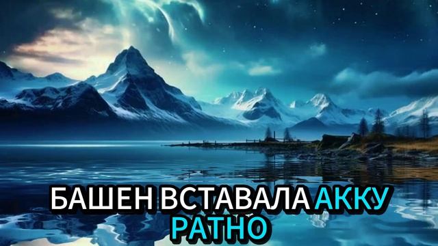 Истории из жизни | Аудио рассказы | Богач бросил бабушке деньги в грязь: «Освобо | Жизненные истории смотреть онлайн