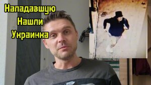 РОДИТЕЛЕЙ ЗЕ ЗАДЕРЖАЛО НАБУ! УДАР ВСУ ПО РЫНКУ В ТОКМАКЕ!