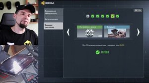 Как быстро забрать ХАЛЯВУ в Call of Duty Mobile | Всё о сезонных заданиях COD Mobile
