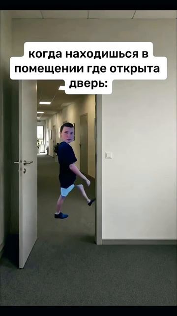 было ржака мемы хаха смех прикол жиза шутка мем мемчики смешно рофл мемасы рек юмор