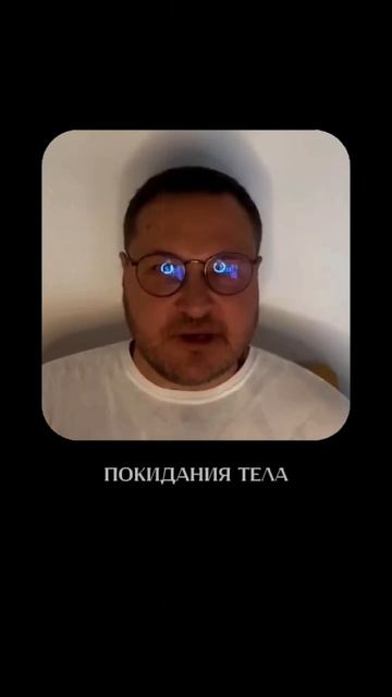 Перепишите свою судьбу