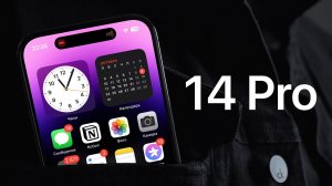 Две недели с iPhone 14 Pro