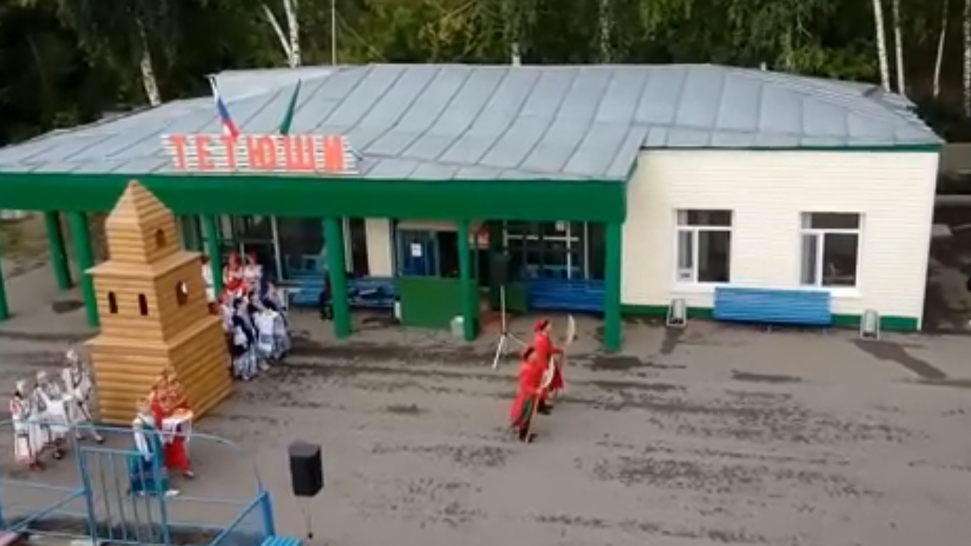 Тетюши